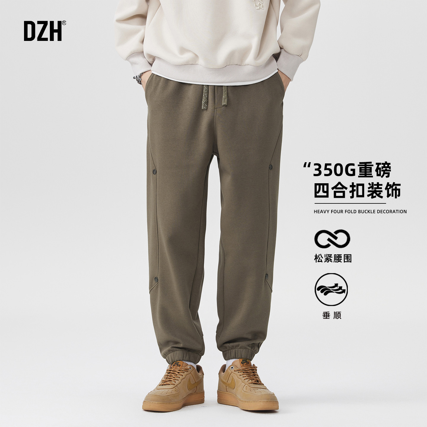 男士休闲重磅裤子男2025新款冬季宽松卫裤运动裤工装裤束腿裤潮流,男装,卫裤,淘宝优惠券,粉丝福利购,淘宝优惠卷