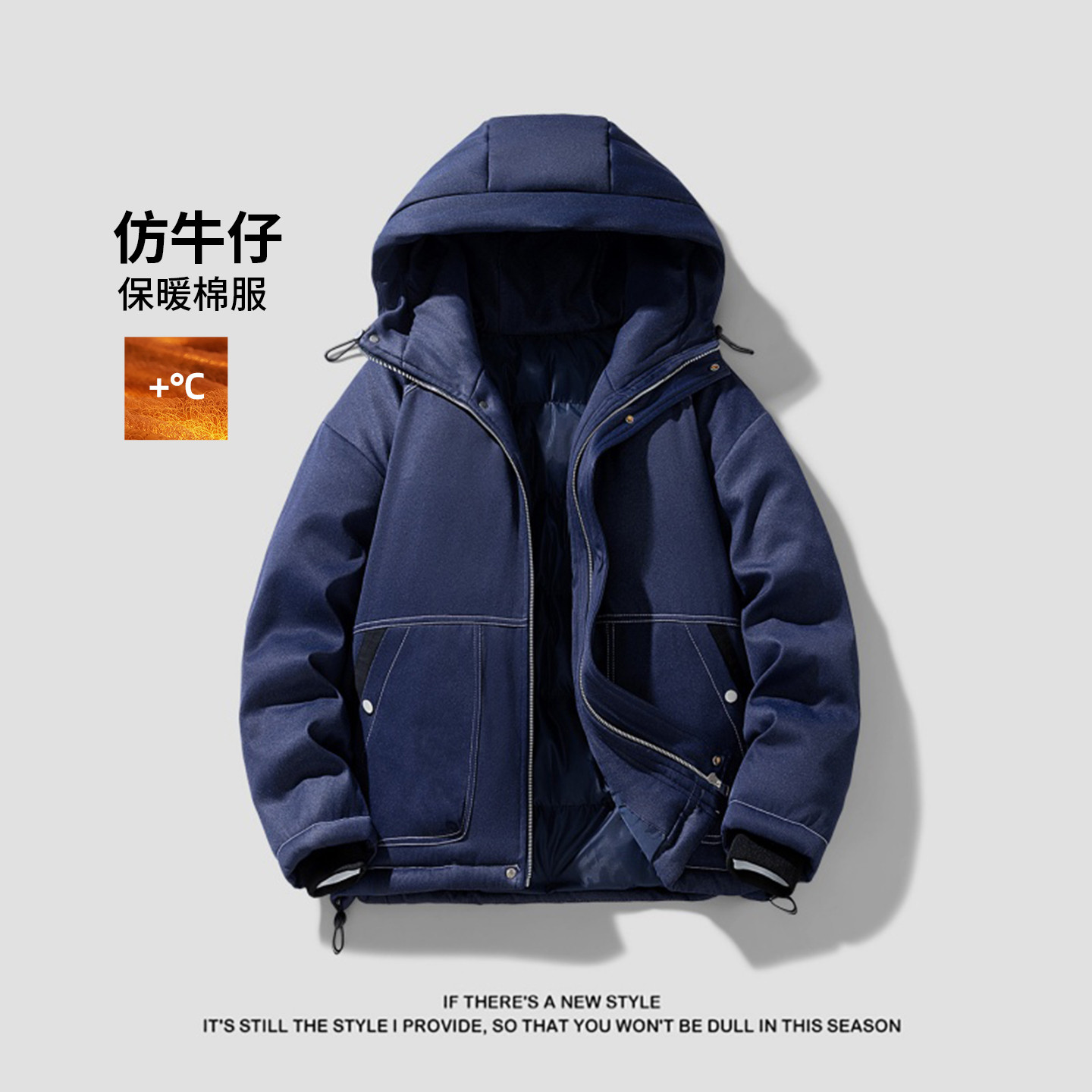 男士仿牛仔棉衣外套男款冬季加厚潮牌2026新款休闲连帽棉服派克服