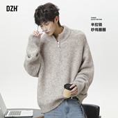 男士 内搭羊毛针织衫 加厚保暖长袖 上衣毛衫 冬装 男装 拉链毛衣男冬季