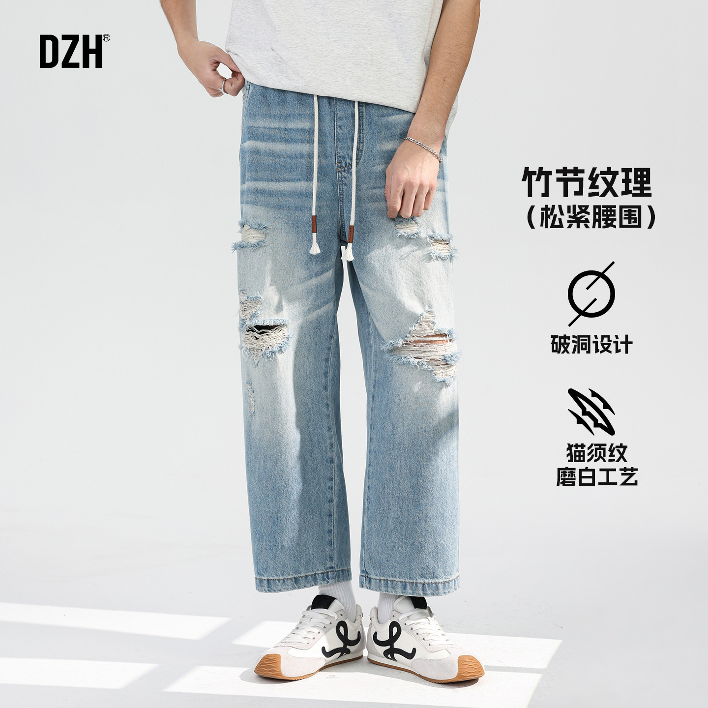 男士美式破洞九分裤男款直筒宽松牛仔裤春季裤子休闲裤2026年新款