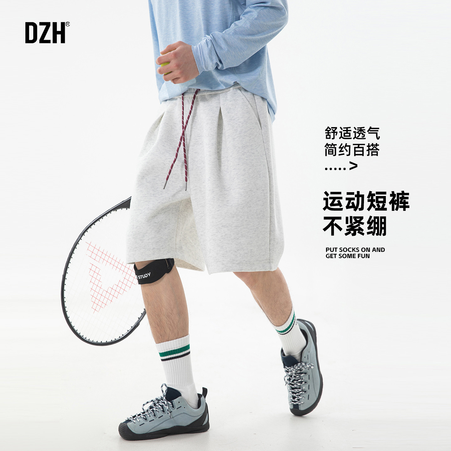 男士运动篮球短裤男款夏季薄款外穿潮牌2026新款休闲五分裤宽松潮