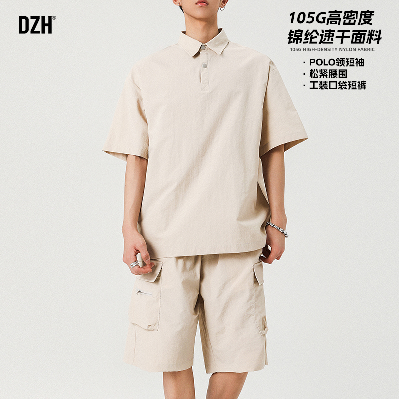 青少年跑步运动套装男款夏季速干工装短裤短袖polo衫2025新款男装