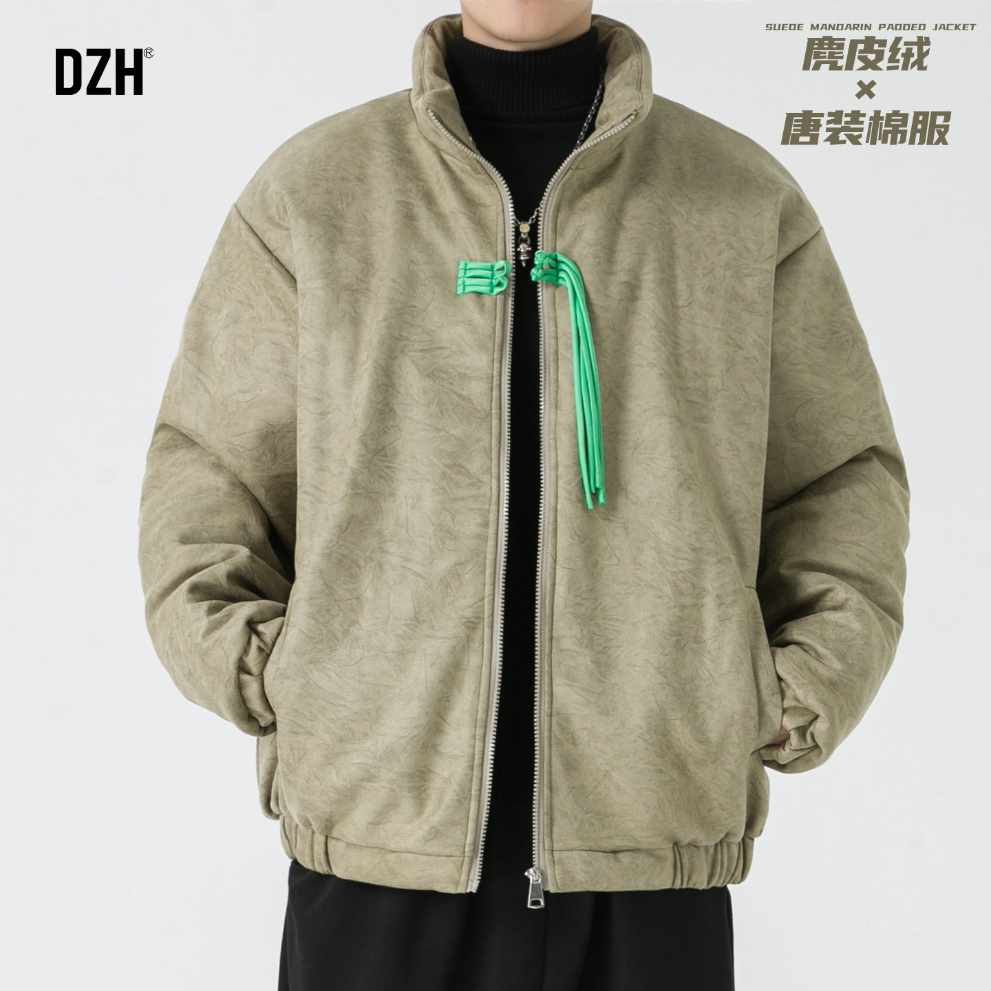 男士新中式盘扣棉服男款冬季加厚2025新款唐装上衣棉衣麂皮绒外套,男装,棉衣,淘宝优惠券,粉丝福利购,淘宝优惠卷