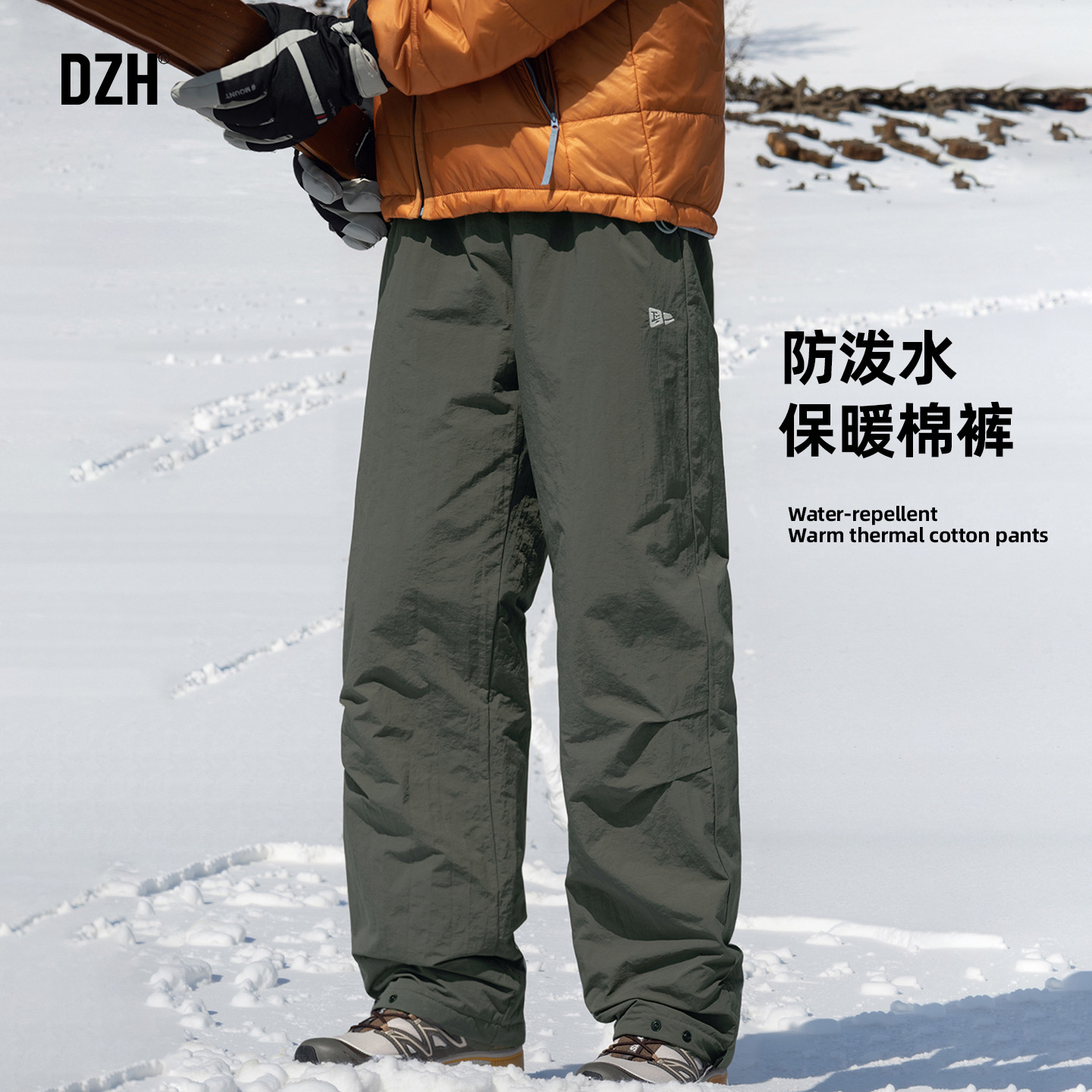 男士防泼水裤子加棉加厚2026新款冬季直筒宽松滑雪休闲保暖棉裤男