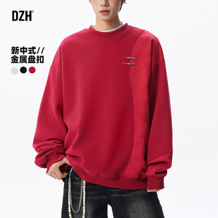 男士红色圆领卫衣男款金属盘扣秋冬季新中式国风上衣2025新款潮流