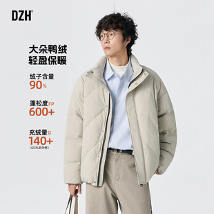 男生米色羽绒服男款冬季高级感短款加厚鸭绒外套宽松上衣2025新款