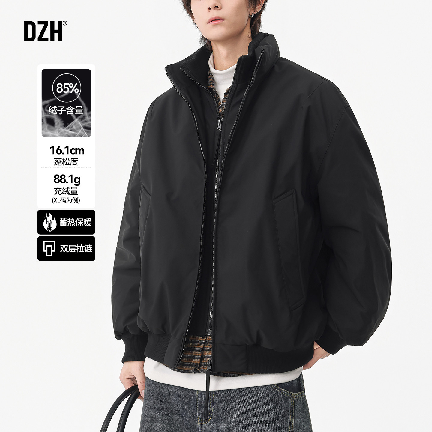 男士保暖鸭绒加厚羽绒服男款冬季假两件上衣外套立领夹克2025新款