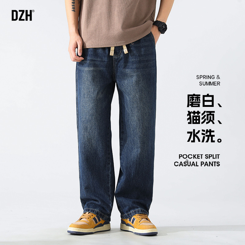 深蓝色牛仔裤男直筒青少年裤子男士2025新款今年流行爆款休闲男裤