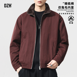 青少年皮毛一体仿兔毛外套男款保暖冬装棉衣2025新款防风立领夹克