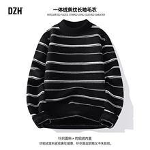 男士重磅毛衣内搭冬季男款加厚打底衫2025新款保暖加绒条纹针织衫