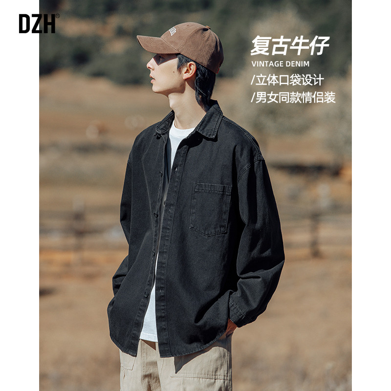青少年长袖牛仔衬衫男款秋季宽松休闲上衣外套牛仔衣2025新款男装
