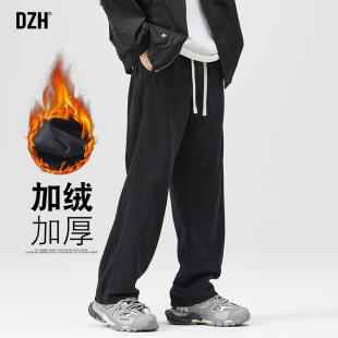 子美式 男直筒百搭裤 高街休闲男裤 冬季 男士 加厚长裤 黑色加绒牛仔裤