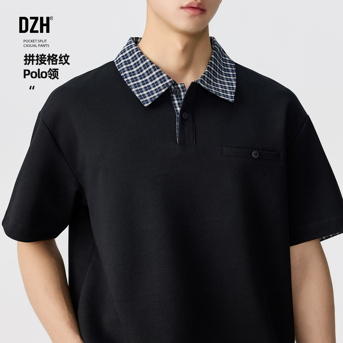 男士拼接假两件polo衫男短袖男款夏季翻领上衣2026年新款休闲衣服