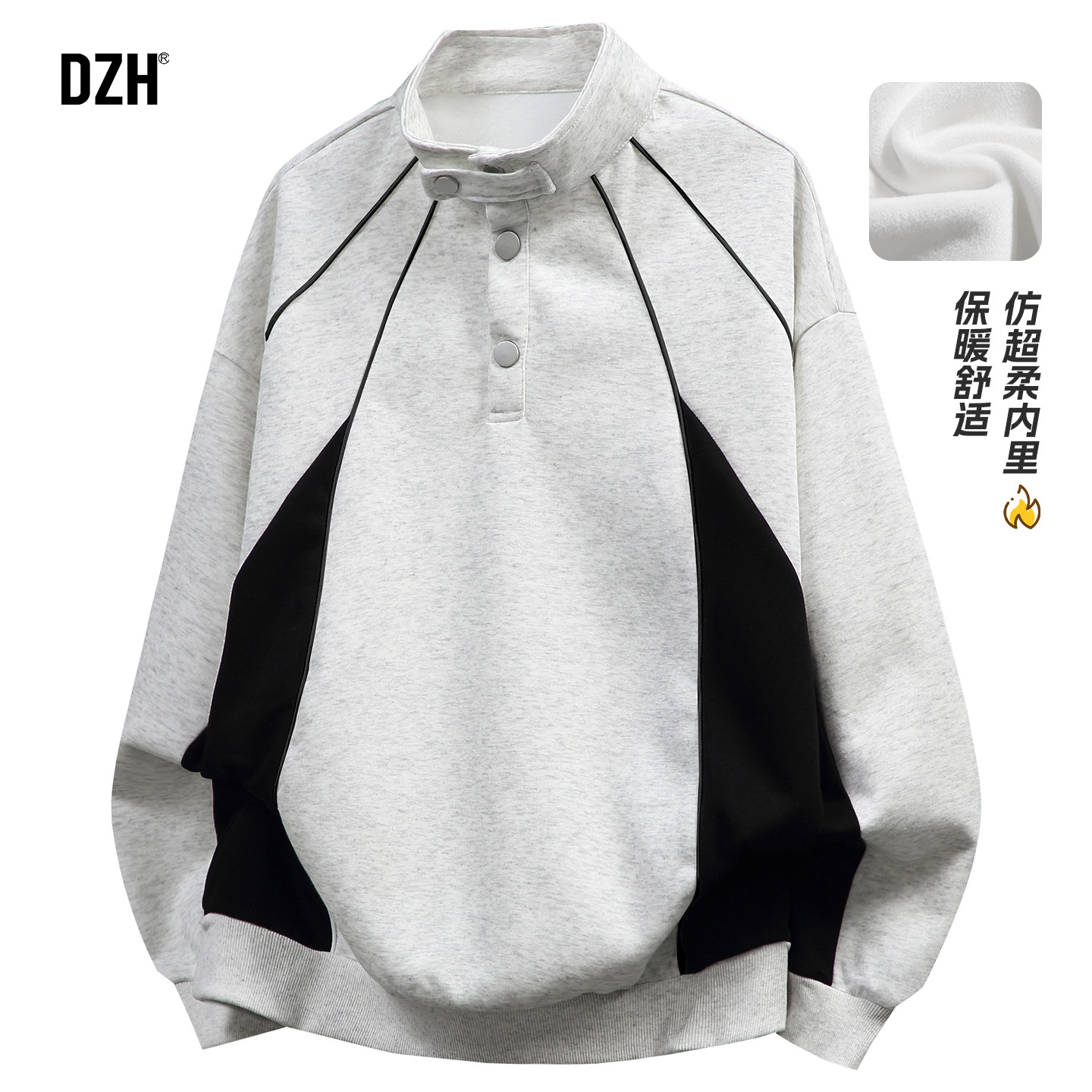 男士保暖立领加绒加厚卫衣男款美式高街冬季外套男装上衣2025新款