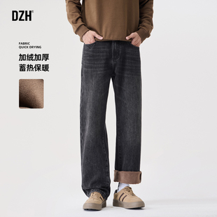 男士黑色加绒牛仔裤男直筒冬季显瘦加厚裤子男款休闲裤长裤直筒裤