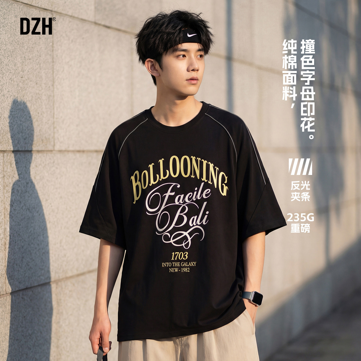 男士黑色纯棉短袖男款美式高街春夏季设计感上衣t恤衫2026年新款