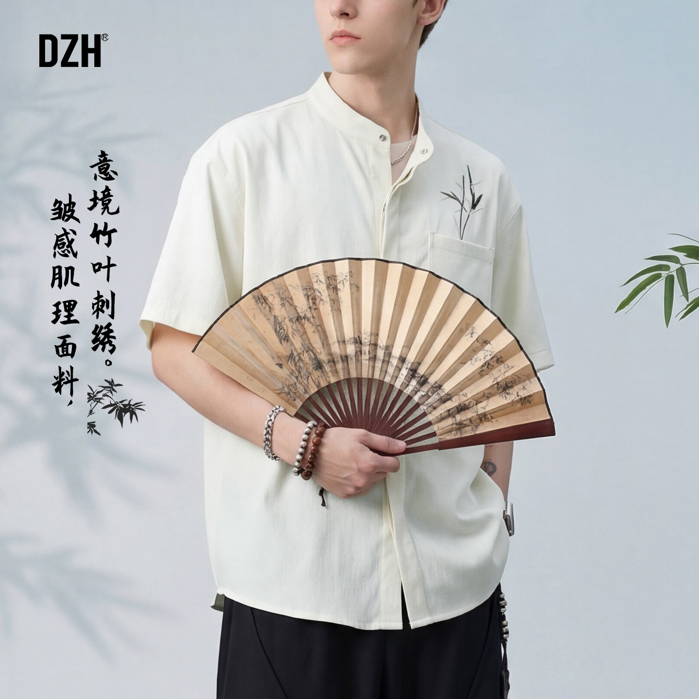 男士白色新中式刺绣衬衫男款夏季薄款国风男装2026年新款半袖外套
