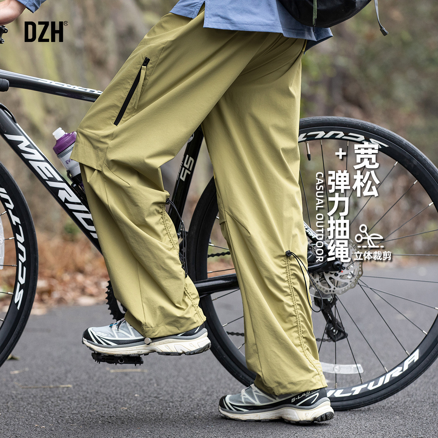 青少年软壳冲锋裤直筒束脚工装裤男款2026新款秋季户外裤子伞兵裤