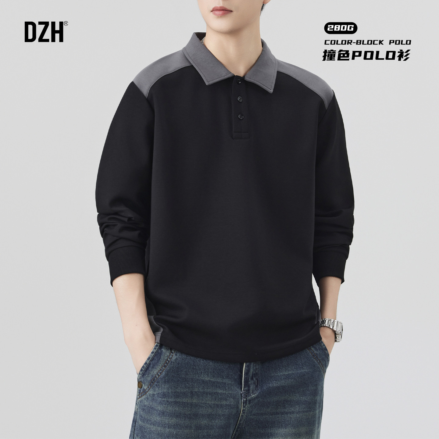 男士撞色打底衫男款黑色上衣长袖t恤男2026新款春polo衫黑色上衣