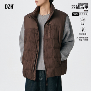 男士立领防风马甲轻薄羽绒冬季保暖内搭男款2025新款羽绒服内胆男