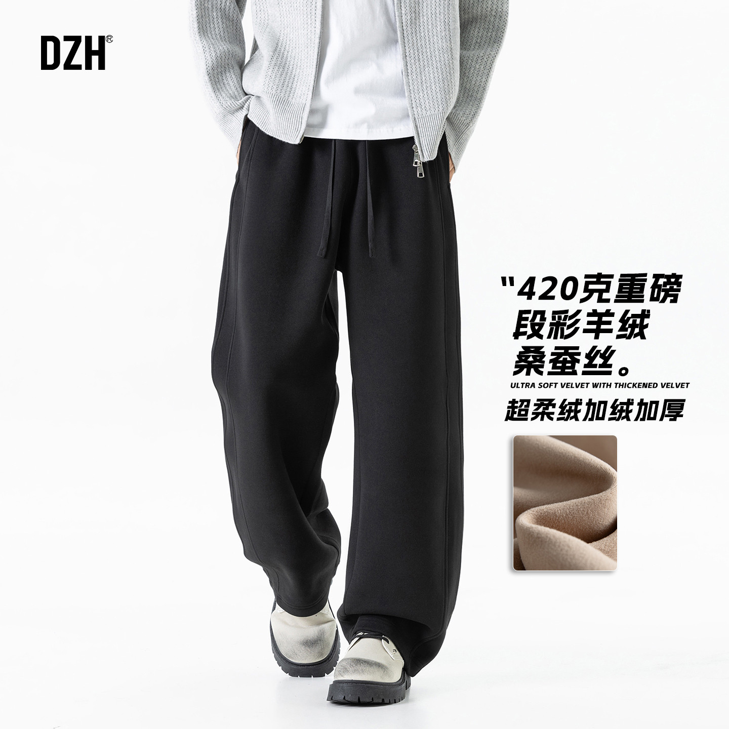 青少年黑色重磅加绒裤子男2025新款冬今年流行爆款加厚休闲裤长裤