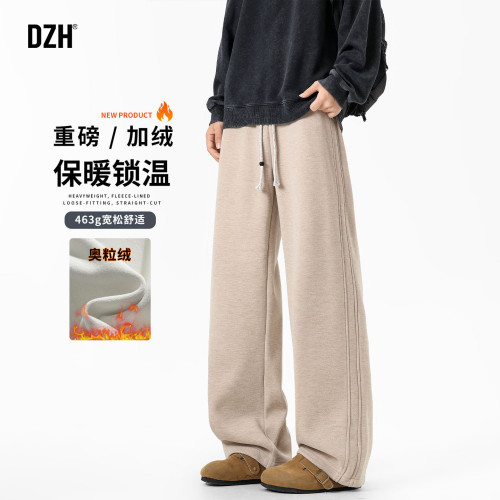 长裤宽松潮奥粒绒休闲裤