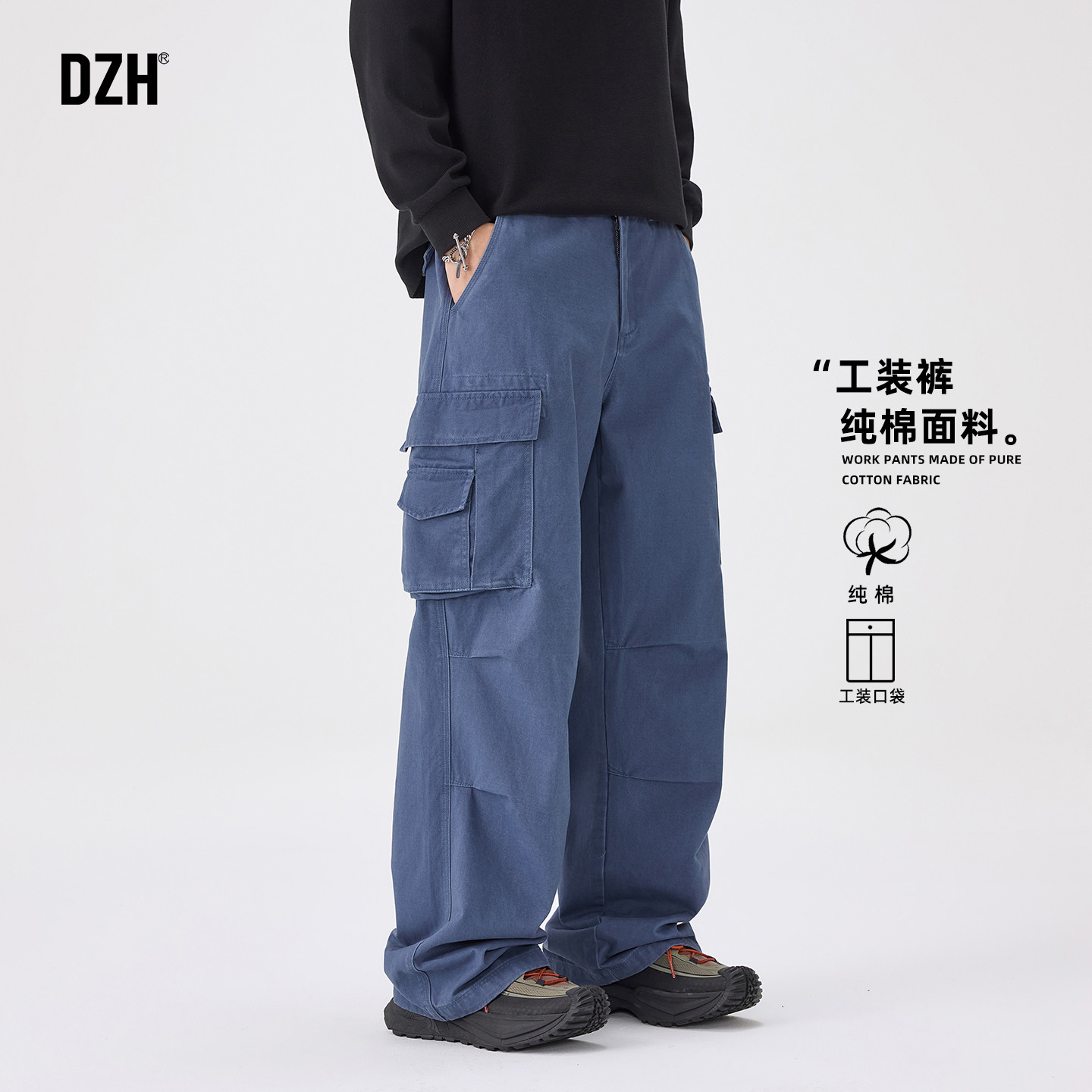 男士美式纯棉工装裤男款2026新款春秋款宽松长裤阔腿裤潮牌多袋裤