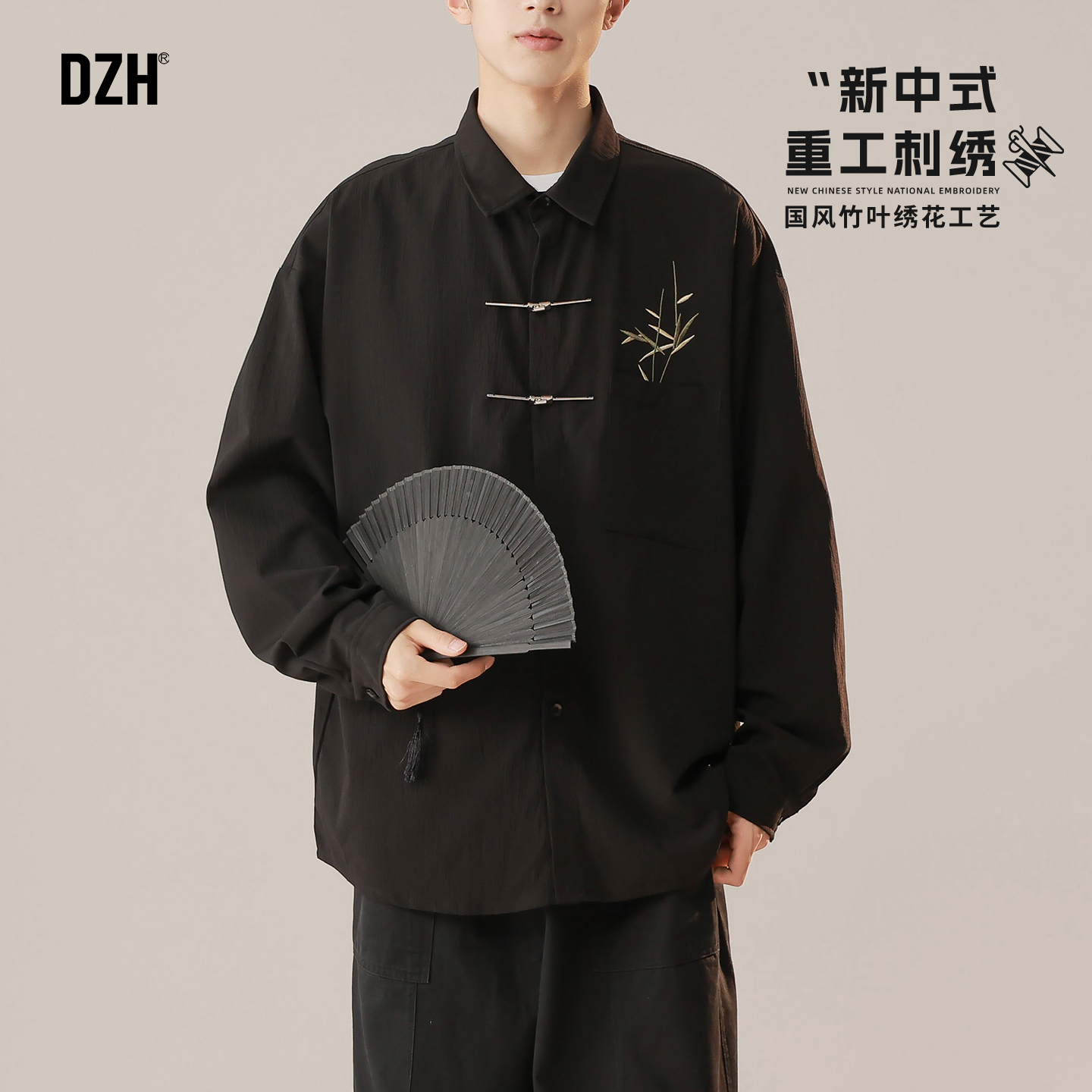 翻领长袖新中式刺绣衬衫