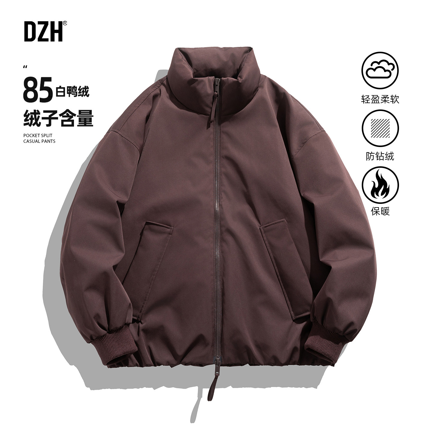 户外立领工装防风保暖羽绒服