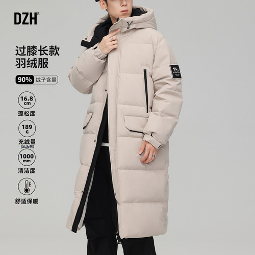 白色美式长款羽绒服冬季高级感