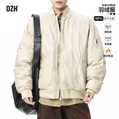 保暖美式 男士 2026新款 冬季 夹克外套加厚机车服男 白鸭绒羽绒服男款