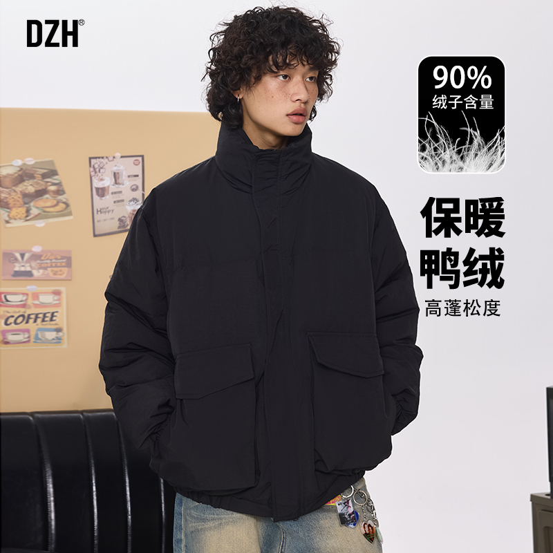 青少年黑色工装羽绒服男2025新款冬季短款立领外套男款羽绒衣冬装