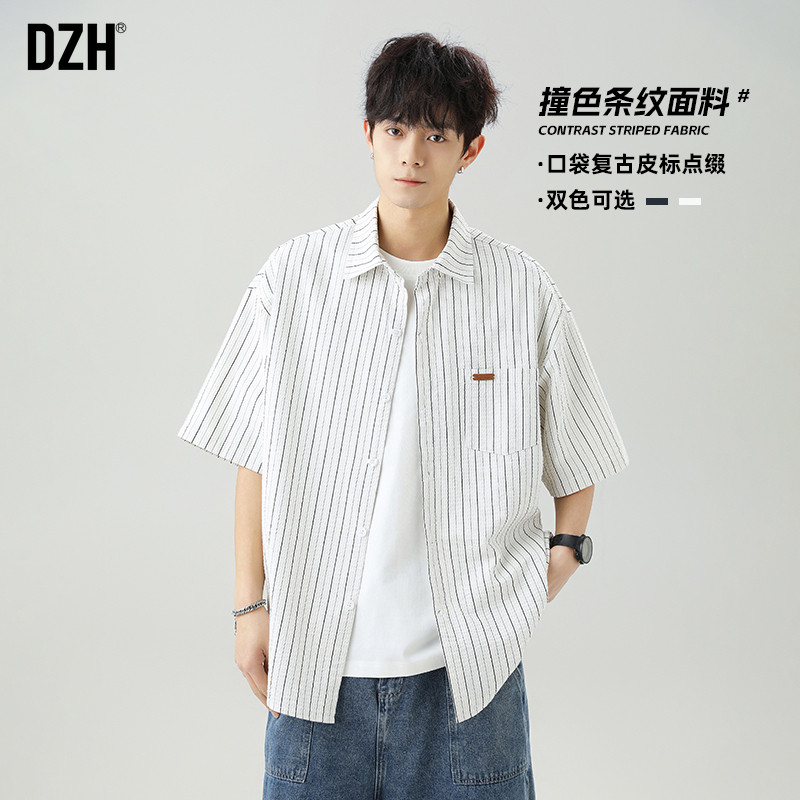 青少年日系条纹短袖衬衫男夏季宽松半袖上衣开衫外套2026新款男装