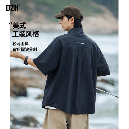 美式工装短袖衬衫速干