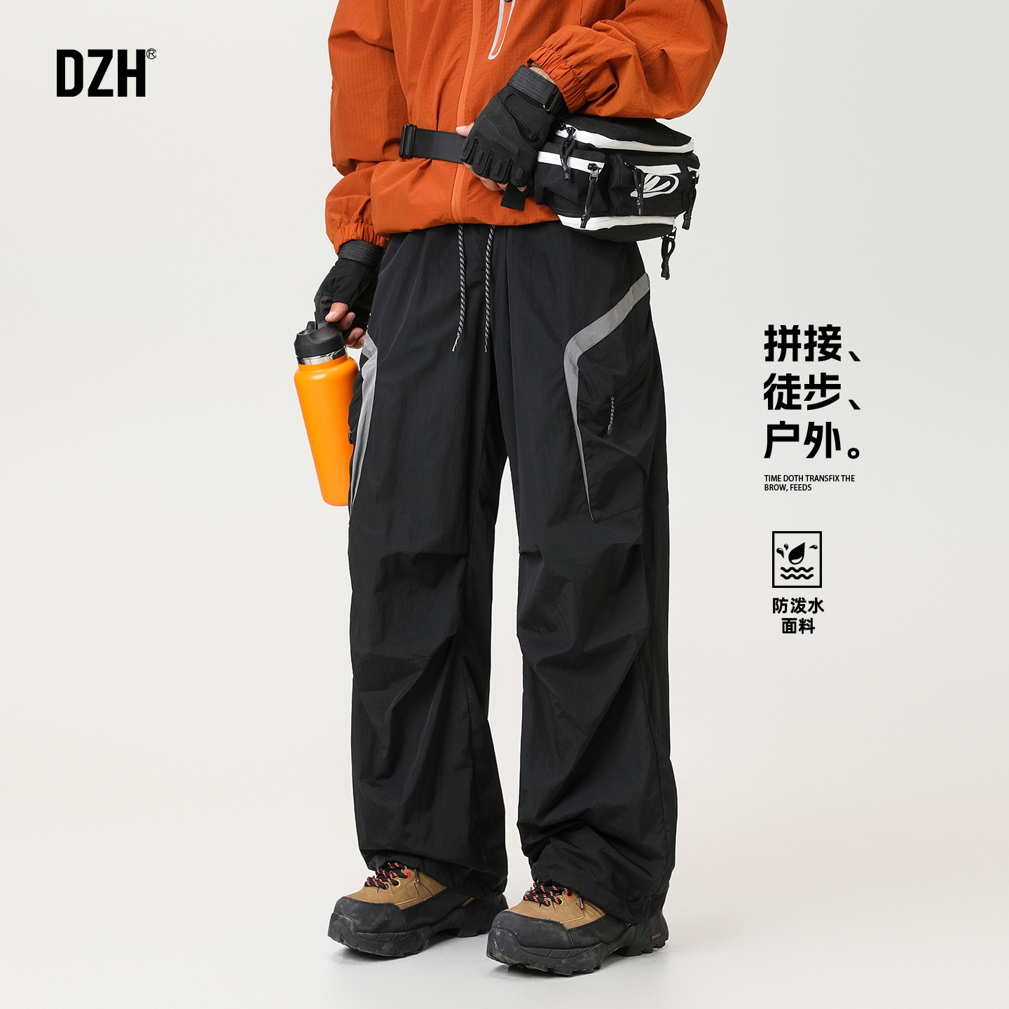 男士徒步登山裤男款秋季宽松2026新款休闲直筒裤百搭户外冲锋裤子