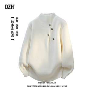 男士白色半高领毛衣轻奢高级感miu里miu气针织衫冬季男款内搭上衣