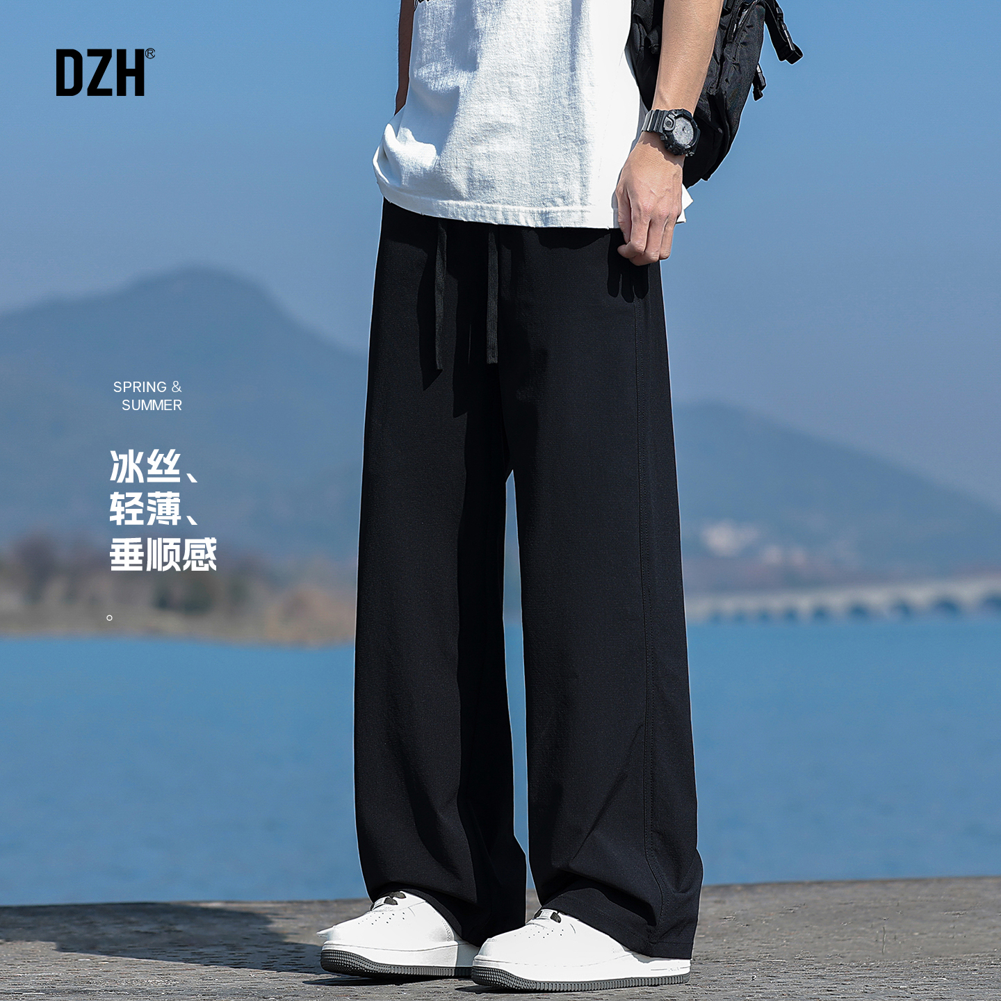 男士冰丝裤子男款夏薄款男裤2025新款休闲裤男运动夏日轻薄凉凉裤