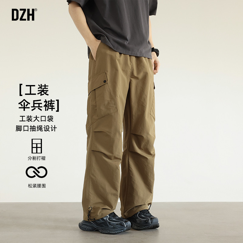 男士卡其色直筒工装裤男秋季宽松运动休闲裤伞兵裤子2026新款男裤