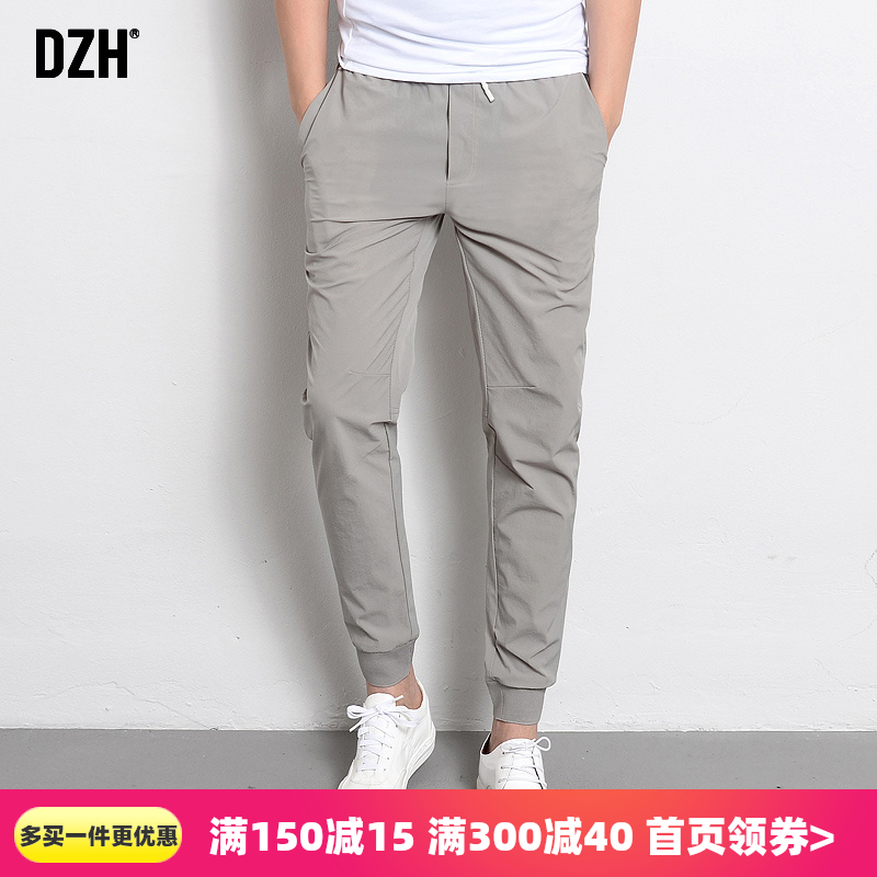 男士冰丝裤休闲裤男夏季薄款男裤束脚裤修身裤子九分裤弹力速干裤