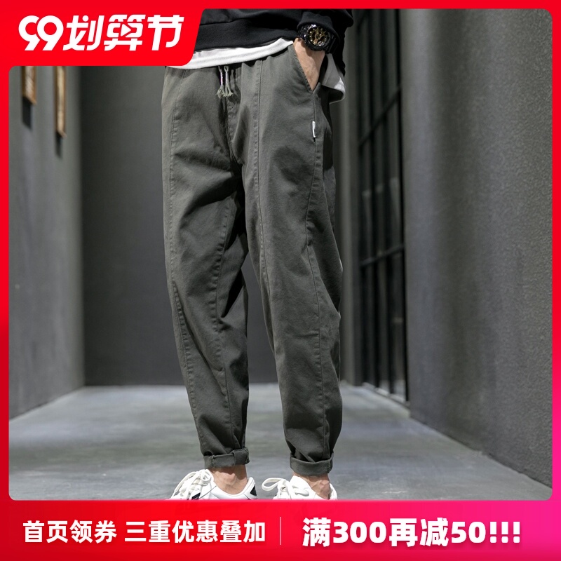 男士裤子休闲裤男长裤宽松直筒裤男裤秋季工装裤潮牌韩版潮流百搭