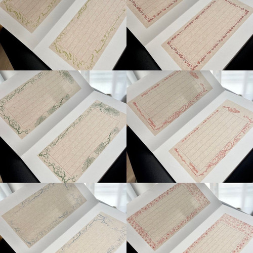 明清梅花小笺册页20*34cm 6折12页半生熟册页