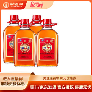 中酒网 聚会送礼 中国劲酒劲牌35度2.5L约5斤酒水保健酒家庭分享装