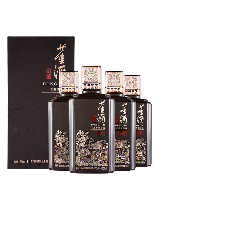 董酒窖藏C9 50度500ml*4瓶整箱 董酱兼香型 纯粮固态高度白酒送礼