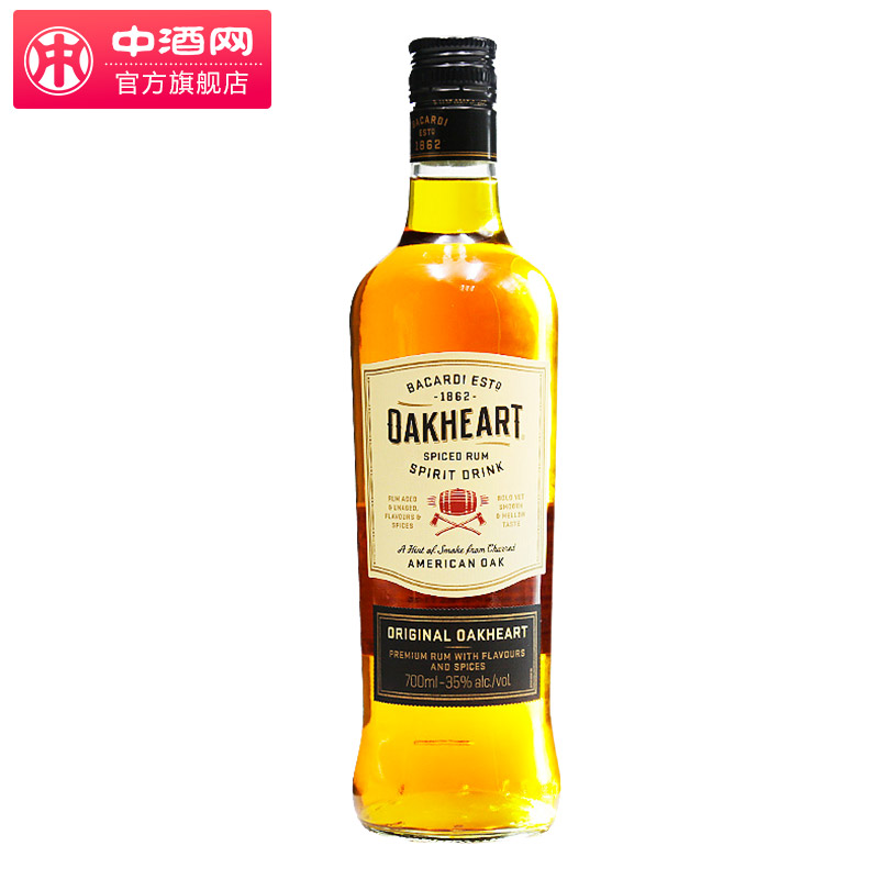 中酒網 Bacardi/百加得至尊橡木心辛香朗姆配制酒700ml 進口洋酒