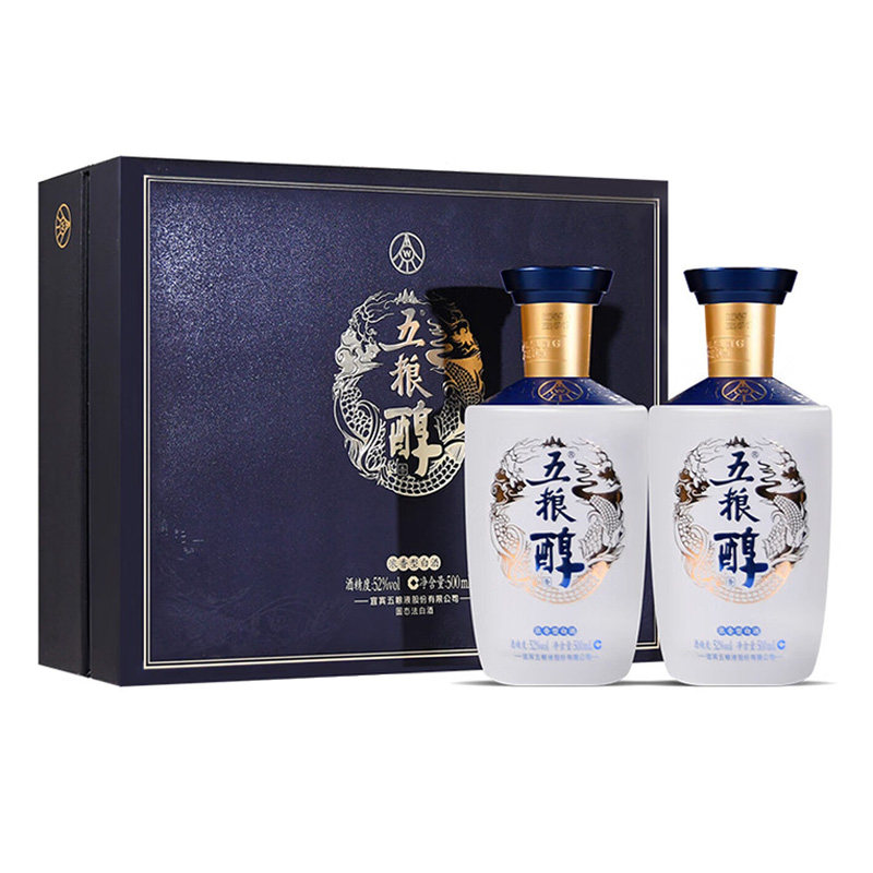 宜宾五粮液股份公司五粮醇52度醇香500ml*2礼盒装浓香型白酒礼盒