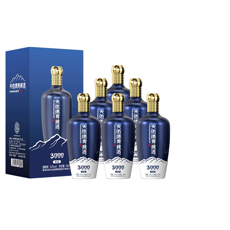 天佑德52度海拔3000青稞酒500ml*6瓶白酒整箱清香型纯粮酒水送礼