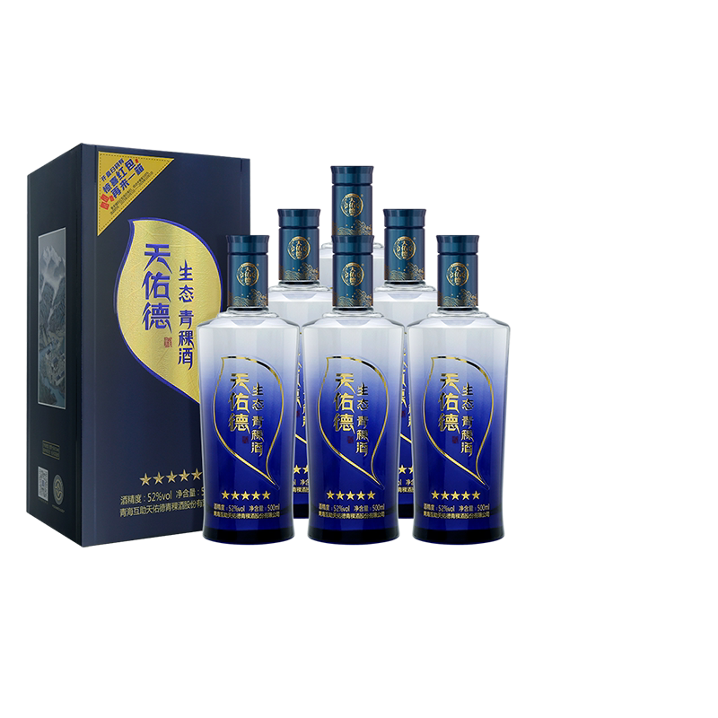 双11 天佑德青稞酒生态五星52度500ml 清香型纯粮高度白酒宴请
