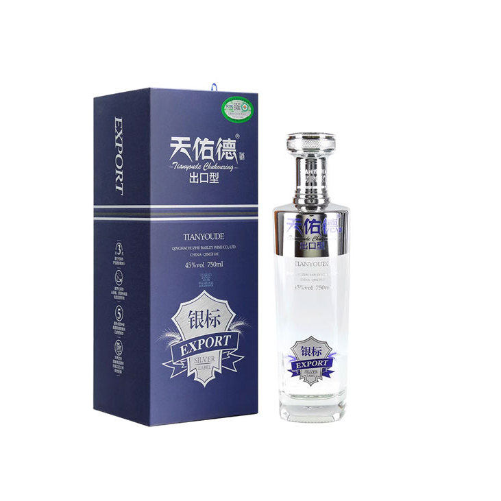 天佑德青稞酒有机出口型银标45度750ml清香型白酒 纯粮酒礼盒送礼