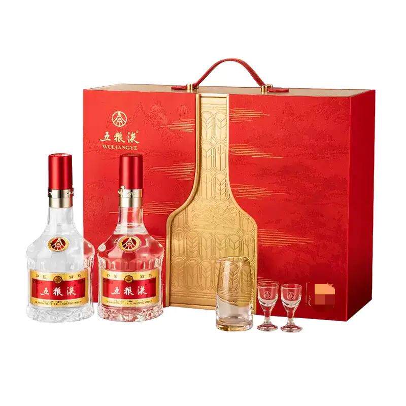 五粮液八代52度520礼盒装500ml*2浓香型白酒高端白酒宴请节日送礼