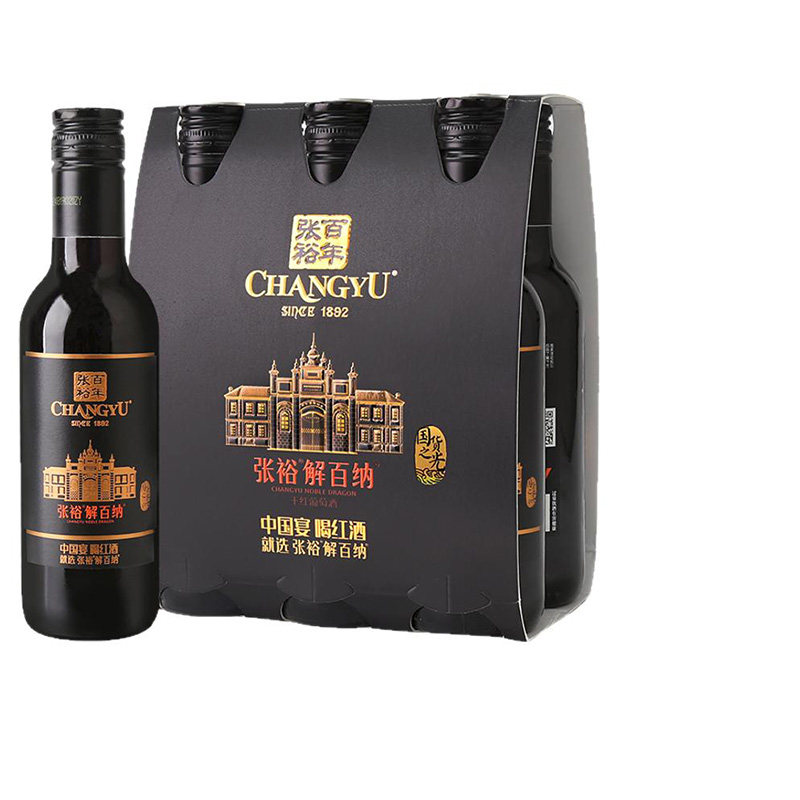 中酒网 张裕N158解百纳蛇龙珠干红葡萄酒红酒小支装188ml*6瓶自饮